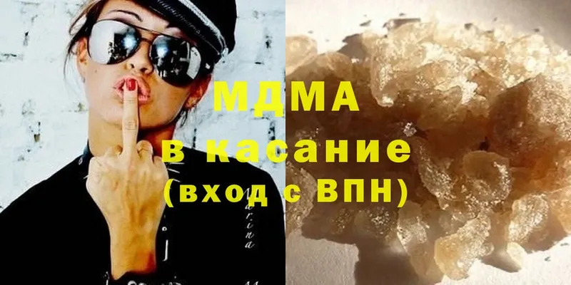 дарнет шоп  Асино  MDMA молли 